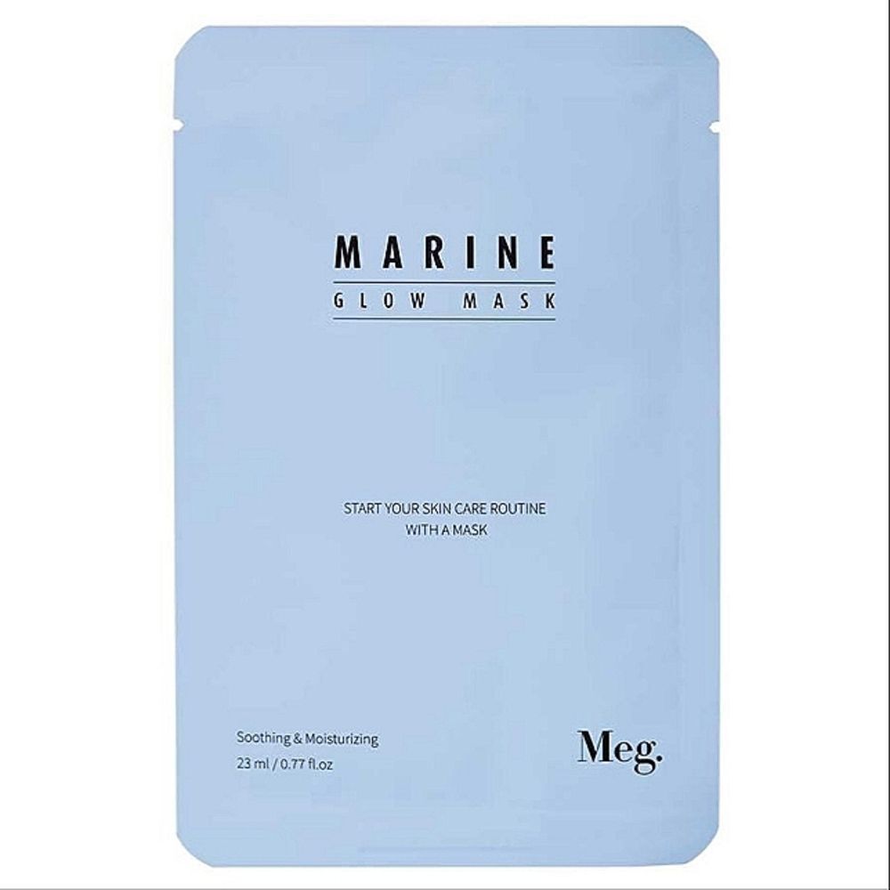 Meg Cosmetics Marine Glow Mask